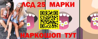 mix Гагарин
