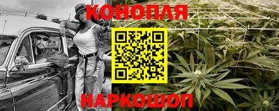 COCAINE Гатчина