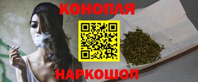 меф Апшеронск