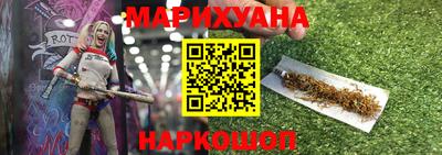 COCAINE Гатчина