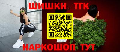 COCAINE Гатчина