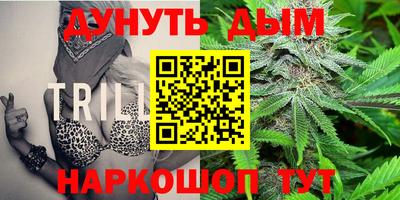 COCAINE Гатчина
