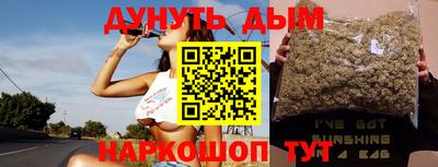 mix Гагарин