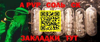 mix Гагарин