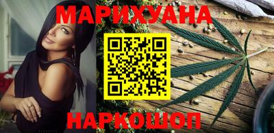 меф Апшеронск