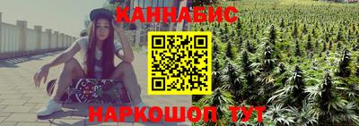 МДМА Гай