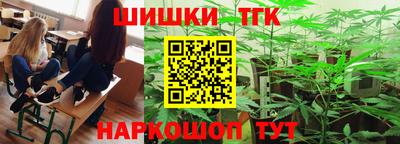 COCAINE Гатчина
