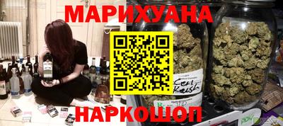 МДМА Гай