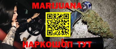 mix Гагарин