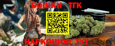 меф Апшеронск