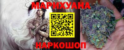 МДМА Гай