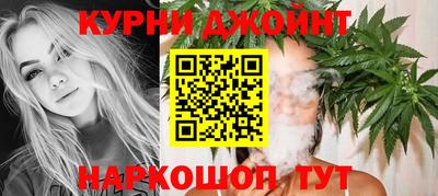 мефедрон VHQ Апрелевка