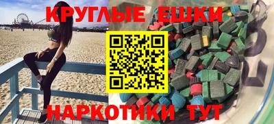 кокаин Балахна