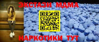 СК Балашиха