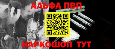 COCAINE Гатчина