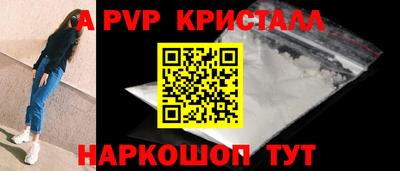 МДМА Гай