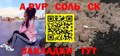 МДМА Гай