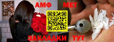 mix Гагарин