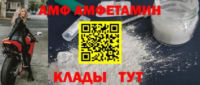 COCAINE Гатчина