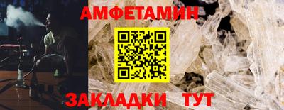 МДМА Гай