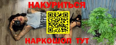 mix Гагарин