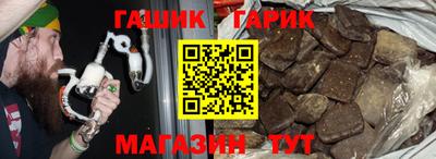 мефедрон VHQ Апрелевка