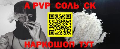 МДМА Гай