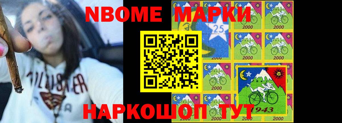 Лсд 25 экстази ecstasy  LSD-25 экстази ecstasy  Вход с VPN  Фурманов 