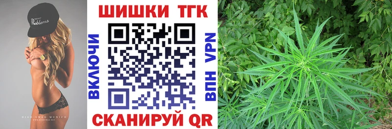 Каннабис индика  blacksprut маркетплейс  сайты даркнета клад  закладка  Фурманов 
